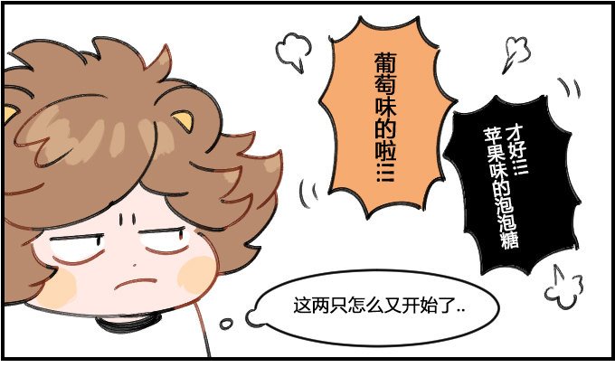混合