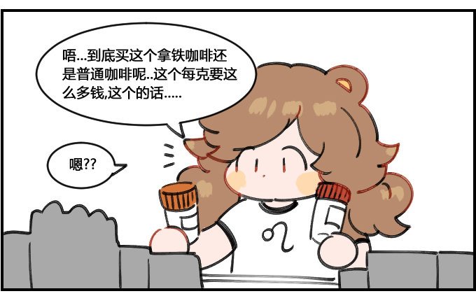 注意开销!