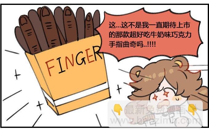 注意开销!