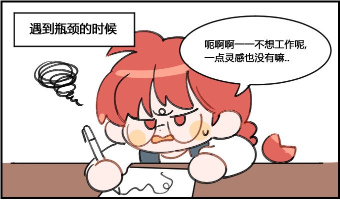 音乐的力量