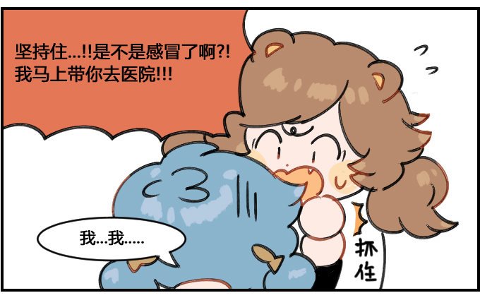 遗嘱
