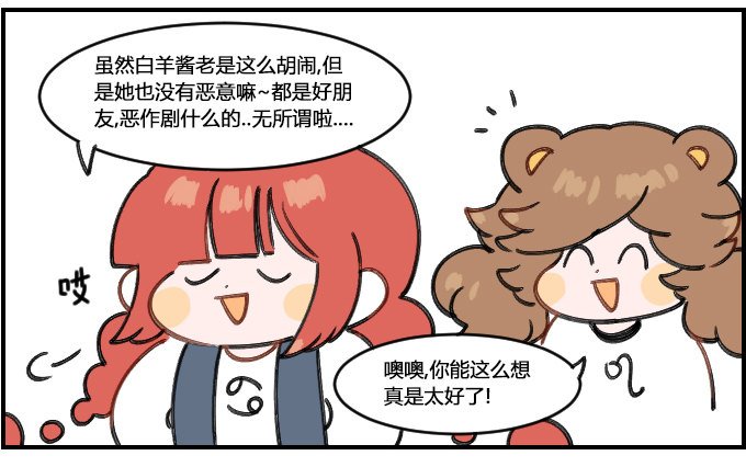讲不听
