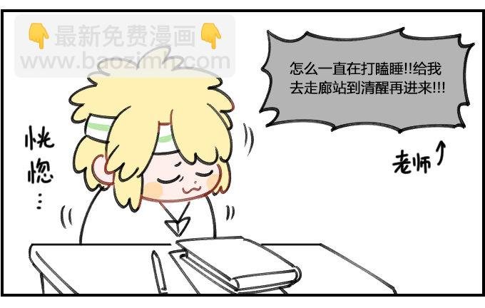 关键词
