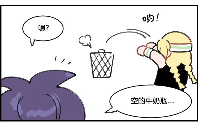 商机