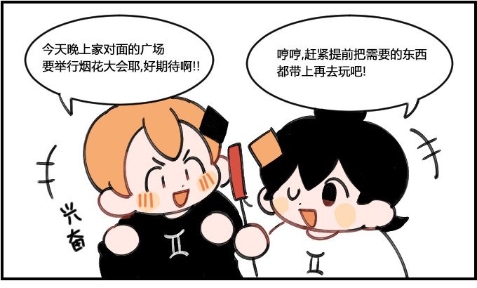 需要看护