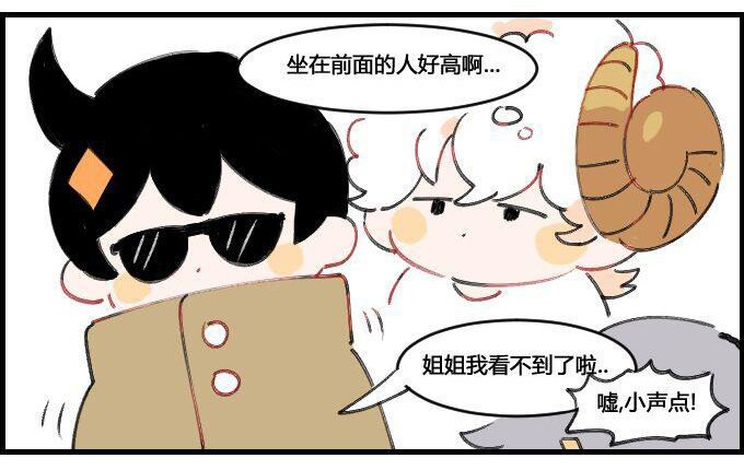 看电影一一之一