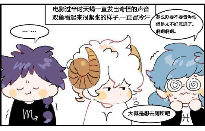 看电影一一之一
