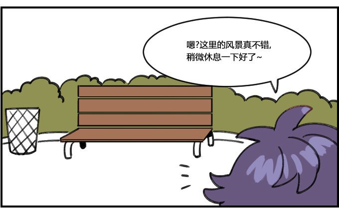 锻炼身体