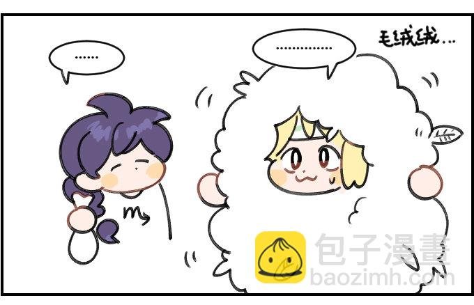 喂鸽子