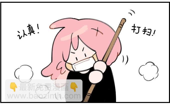 天使