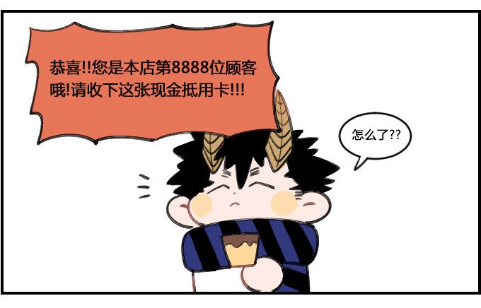 要紧事