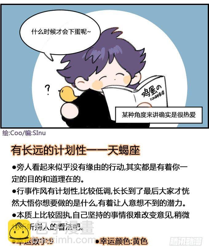 热爱