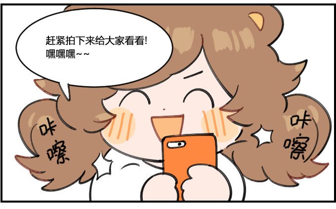 黑猫