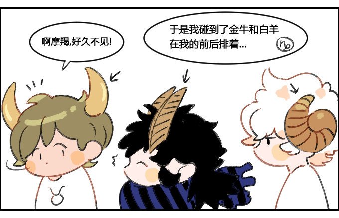 绷带