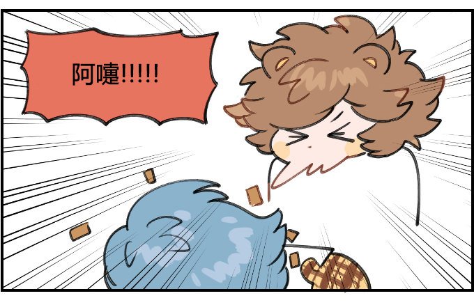 胡椒