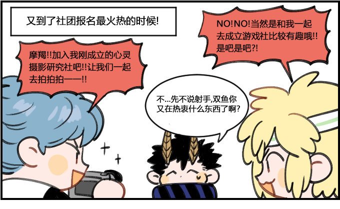 绝对中立