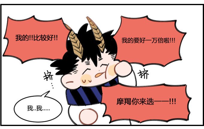 绝对中立