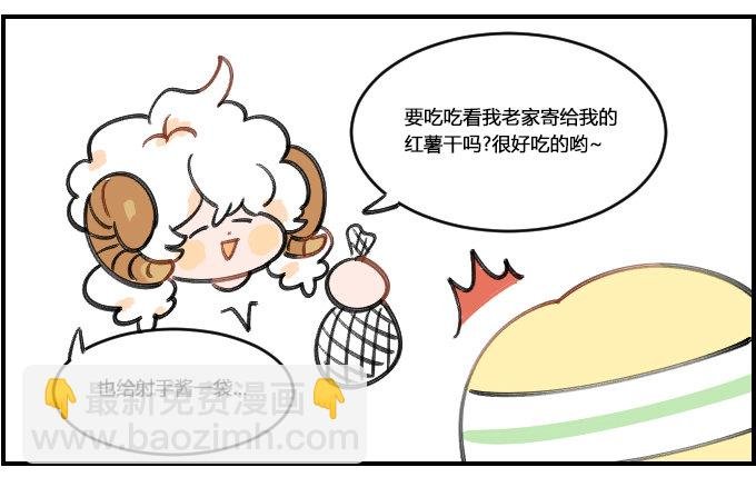 天使!!!
