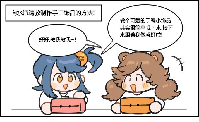 看不懂