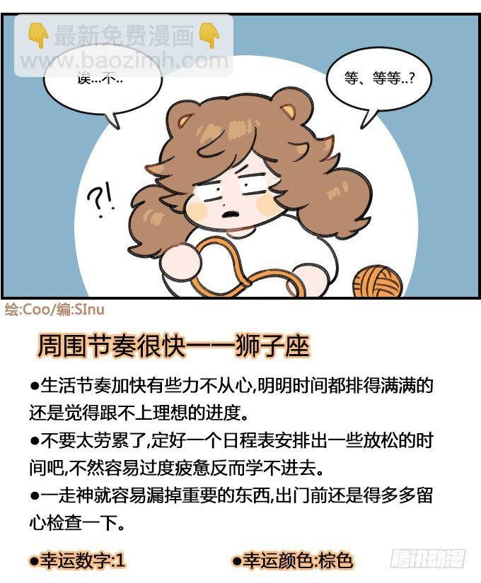 看不懂