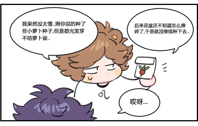 从自身做起