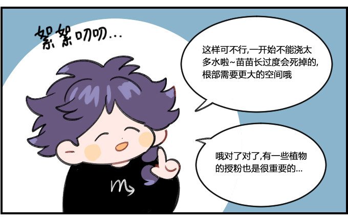 从自身做起