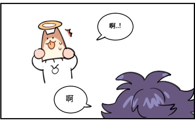 尴尬