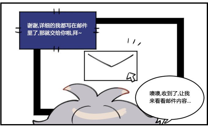 好麻烦
