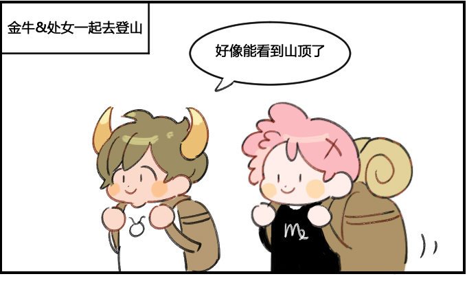 最后的嘱托