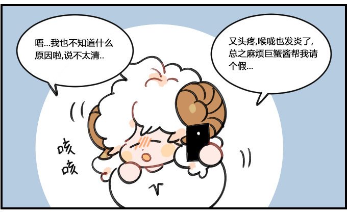 操心过多