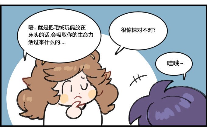 超期待！