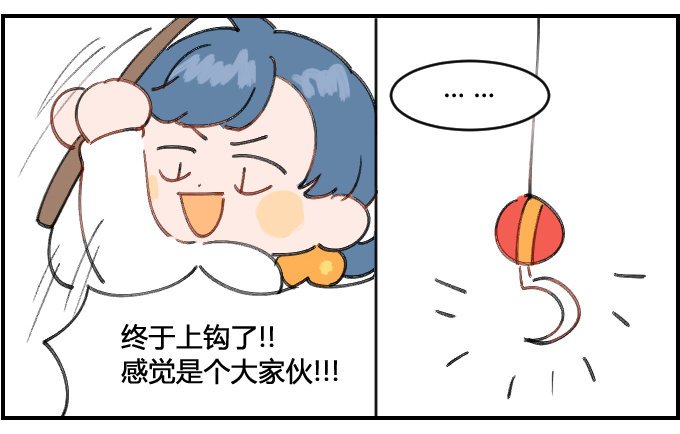 情绪