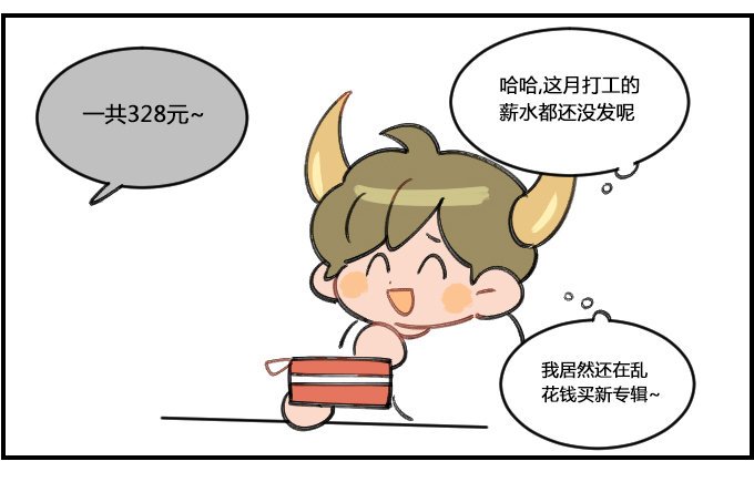 贫穷
