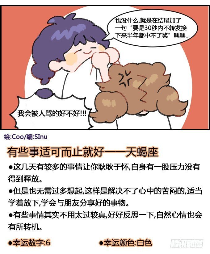 激进的方式