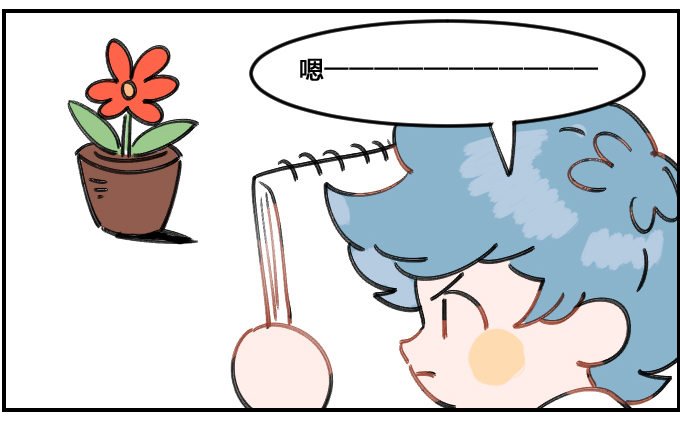 培养兴趣