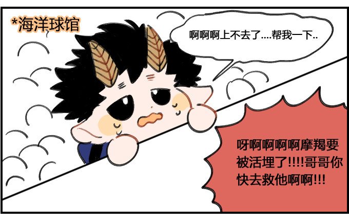 小时候