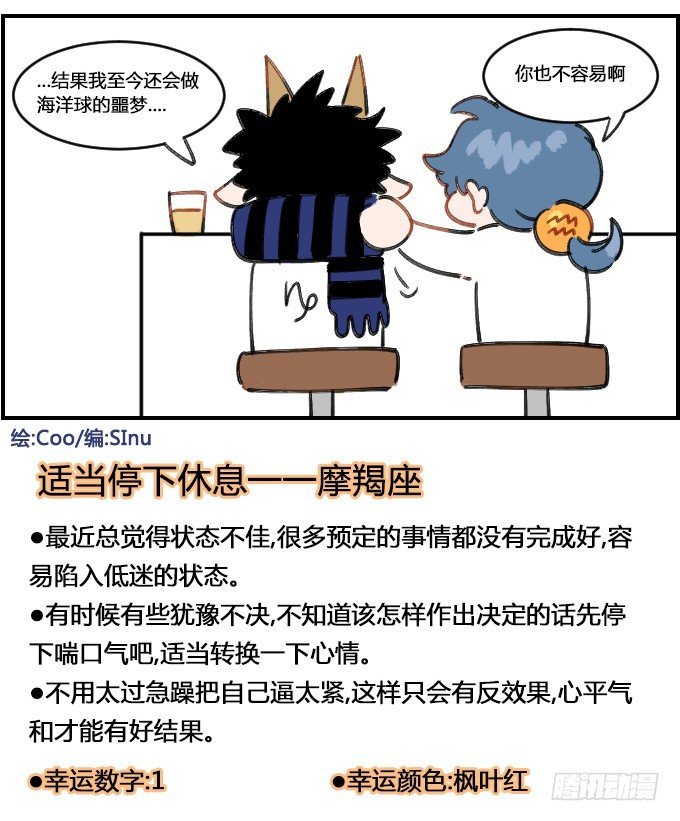小时候