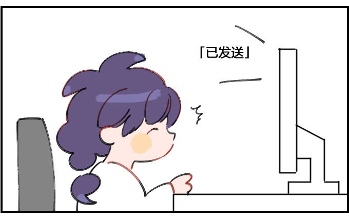 发泄的方法