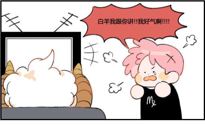 合适的倾诉对象
