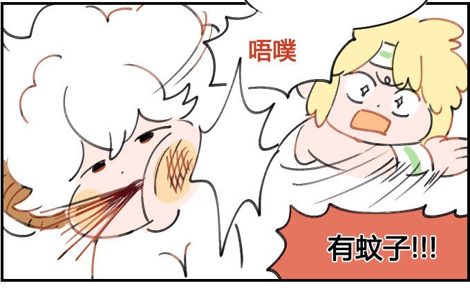 条件反射