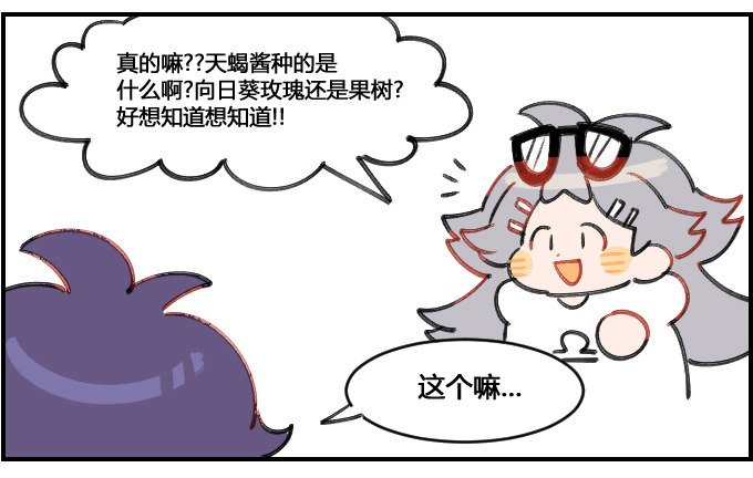 发泄的方式