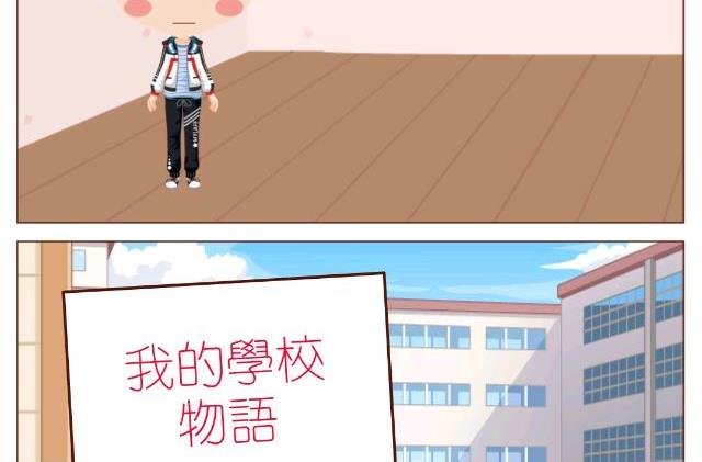 人物介绍(只有八个人