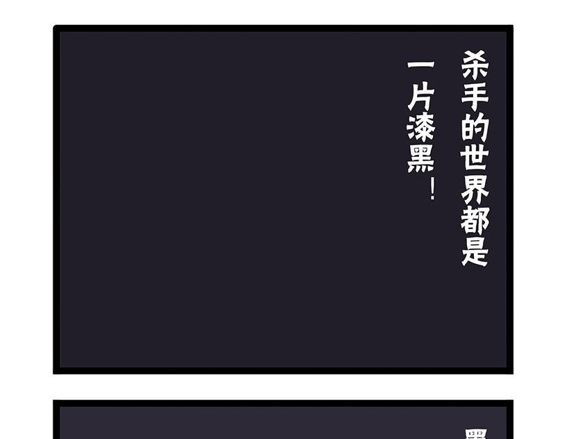 墨镜背后的斗鸡眼