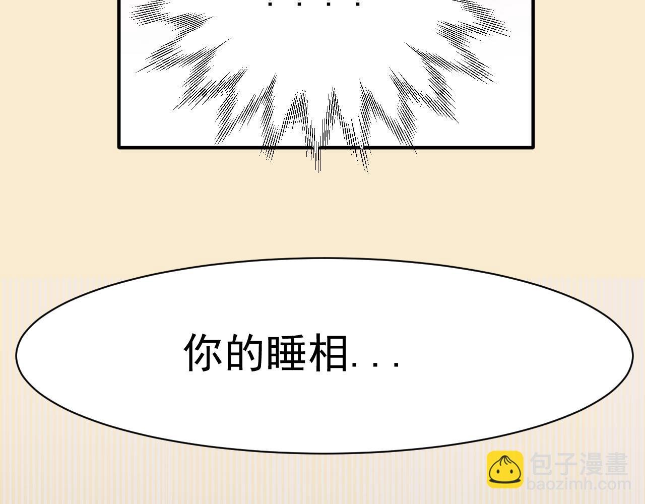 是新的一天！