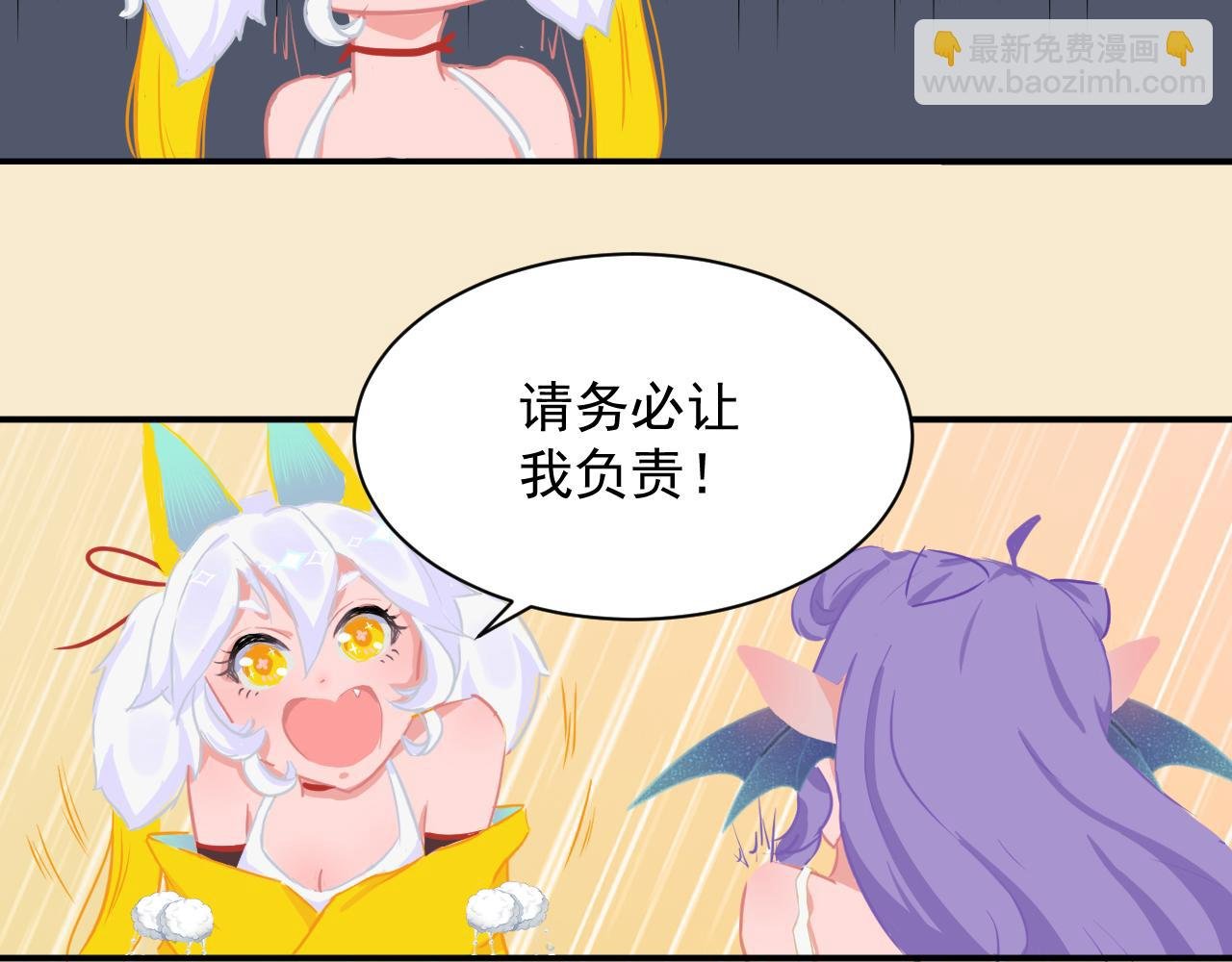 是新的一天！