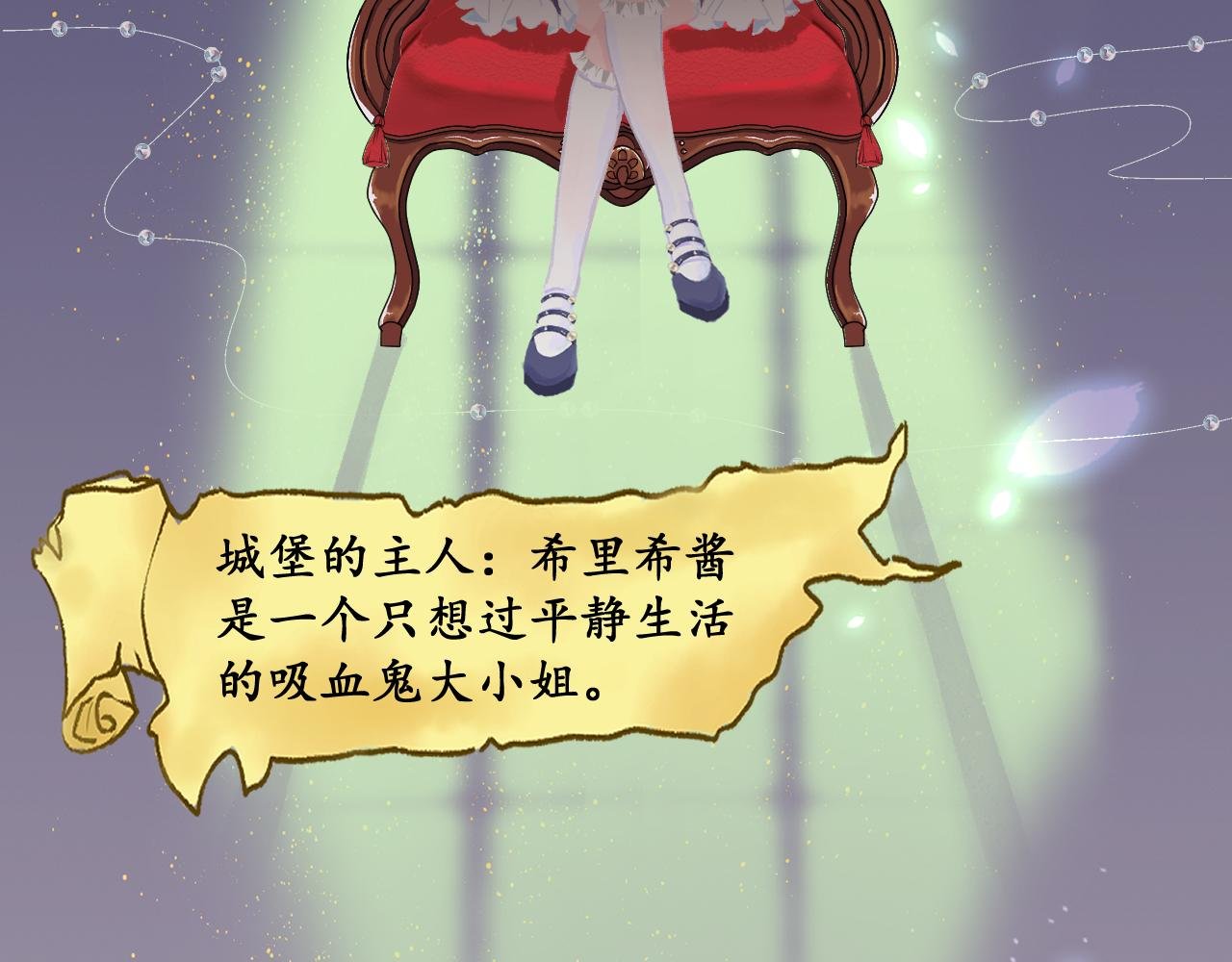 天上掉下个”狗妹妹“