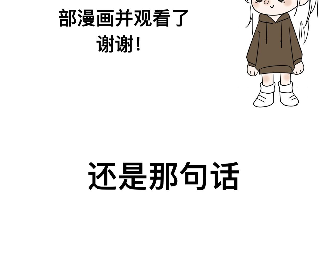 这里有个人！