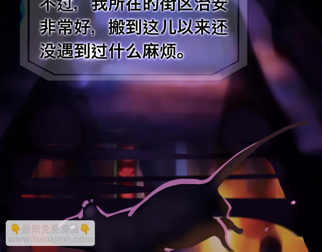 01： 第一章（上）