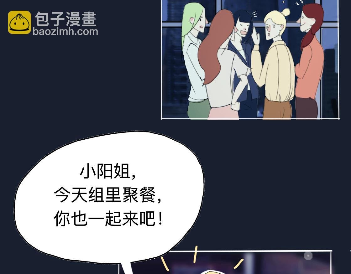 01： 第一章（上）