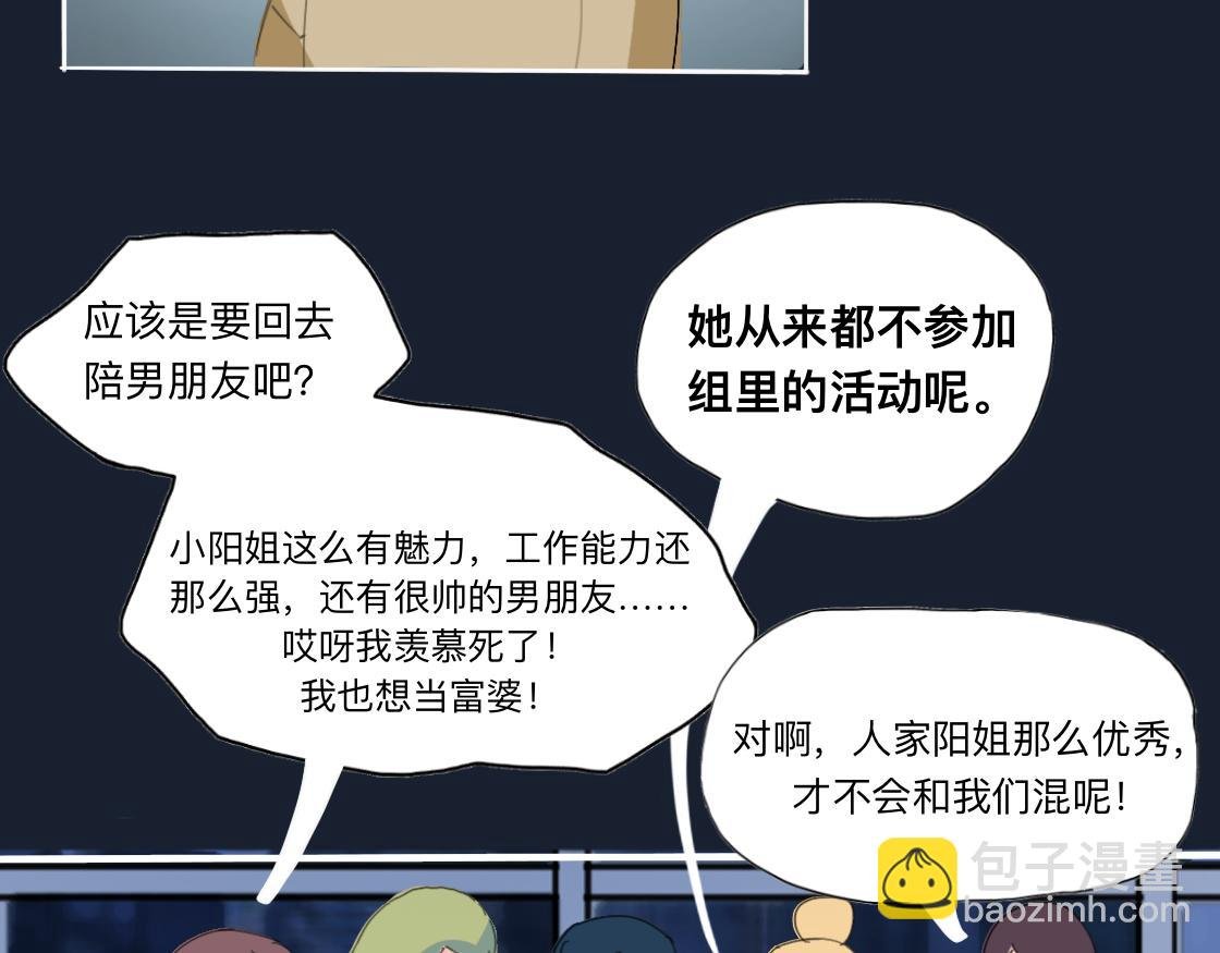 01： 第一章（上）